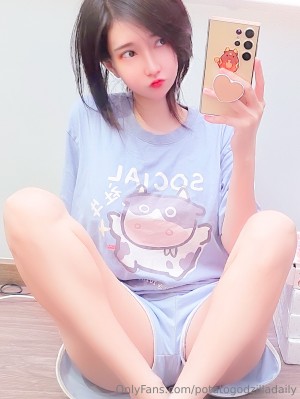 Potatogodzilla Nude OnlyFans Photos #15