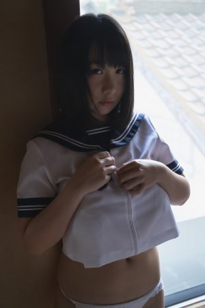 Rui Kiriyama Photos #9