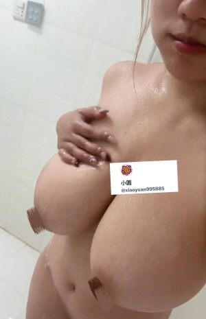 xiaoyuan995885 Nude Leaks OnlyFans Photos #1