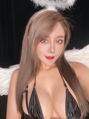 Uying OnlyFans Photos #8