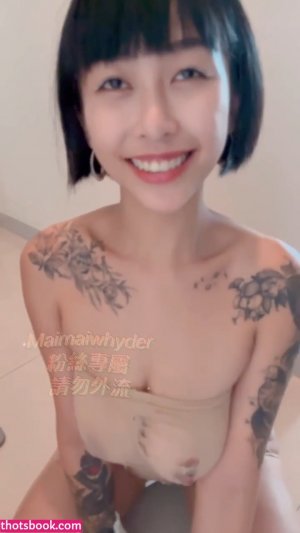 Maimaiwhyder OnlyFans Video #9